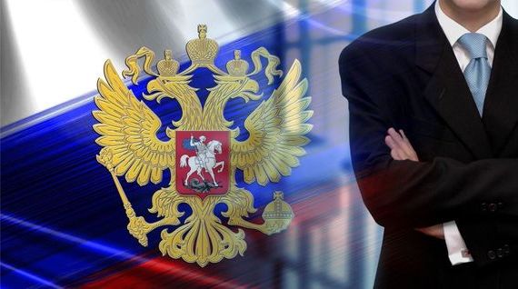 прописка в Балахне